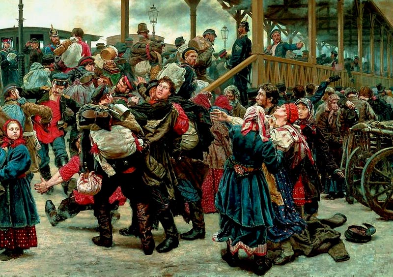 ���������� ����������� �������� (1844&ndash;1905). �� ����� (��������). 1888 �. �����, �����. 207.5&times;303.5 ��. ���