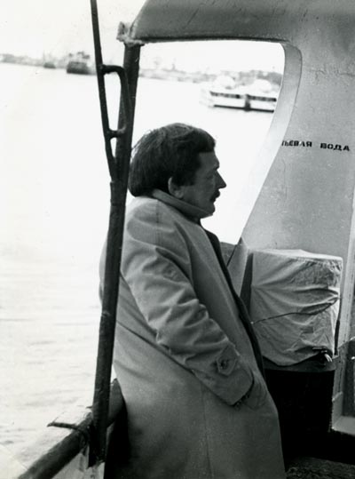 ������� ������������ ������� (1940&ndash;1998). ������ ������� �.�. ��������.