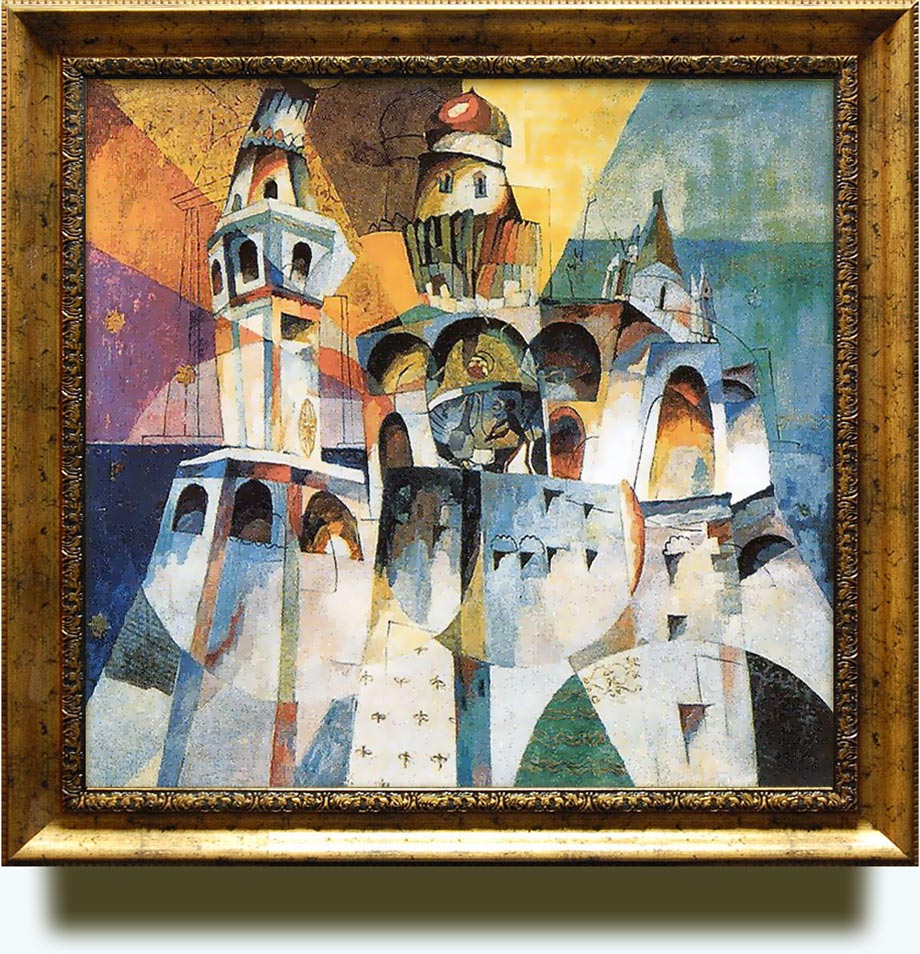 Aristarkh Lentulov (1882–1943). Bellringing, Ivan the Great Bell-Tower. 1915. Oil on canvas, bronze and silver powder, foil’s labels. 213×211 cm. The Tretyakov Gallery, Moscow.
