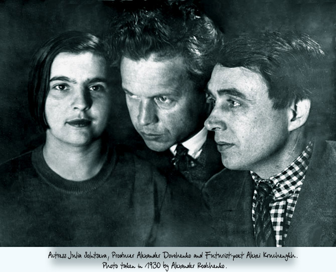 Actress Julia Solntseva, Producer Alexander Dovzhenko and Futurist-poet Alexei Kruchenykh. Photo taken in 1930 by Alexander Rodchenko.