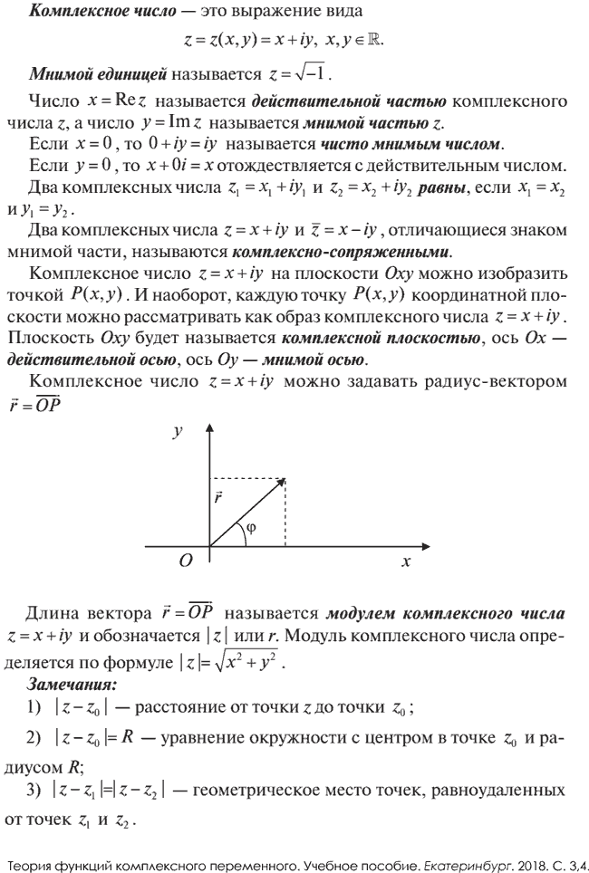 ka2.ru
