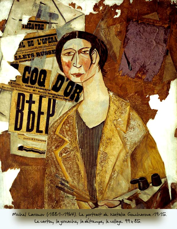 Michel Larionov (1881–1964). Le portrait de Natalia Goncharova. 1915. Le carton, la gouache, la détrempe, le collage. 99×85 cm.