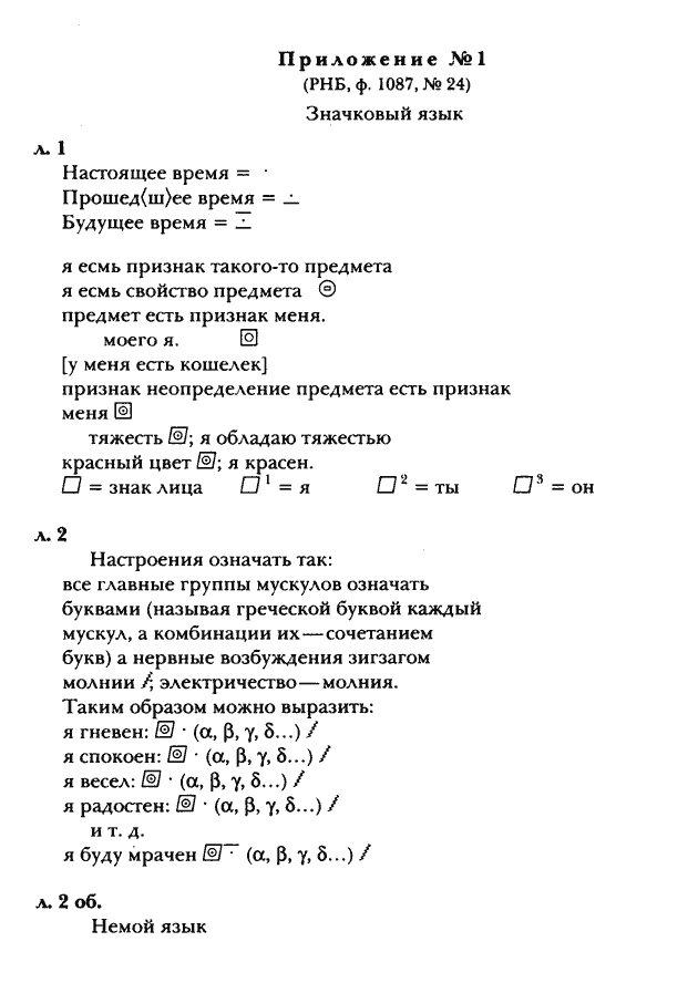 ka2.ru