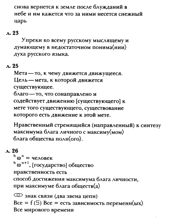 ka2.ru