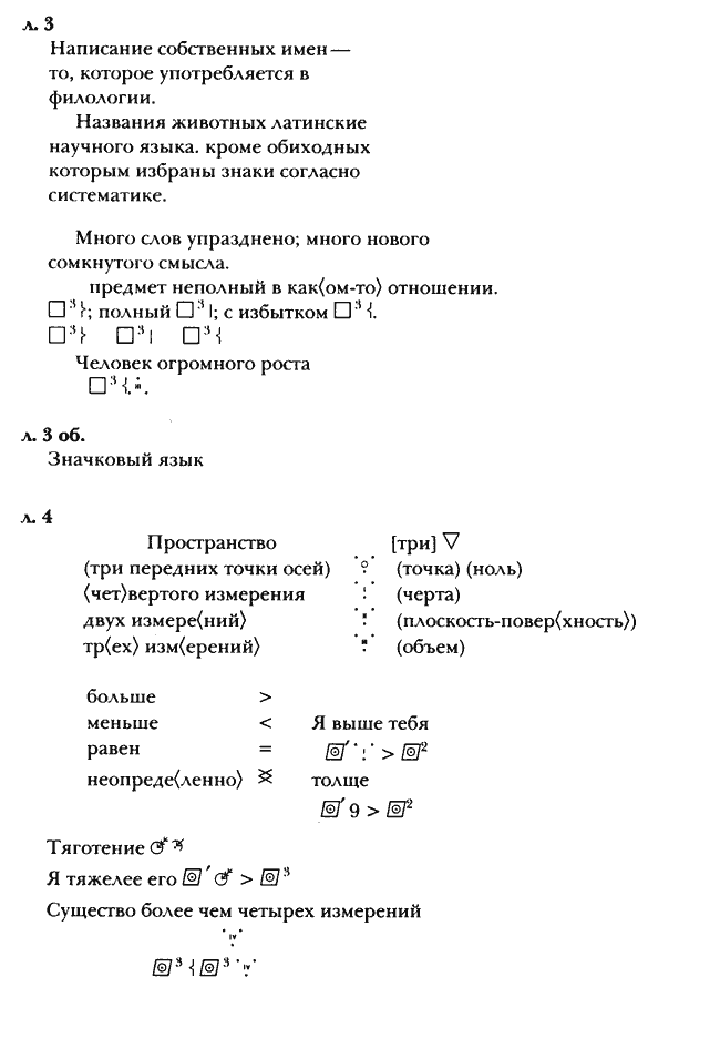 ka2.ru