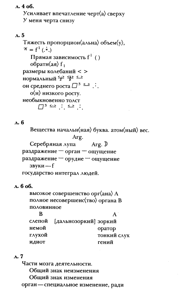 ka2.ru