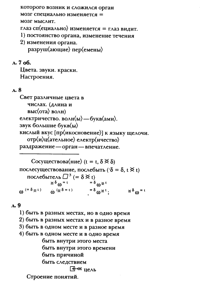 ka2.ru