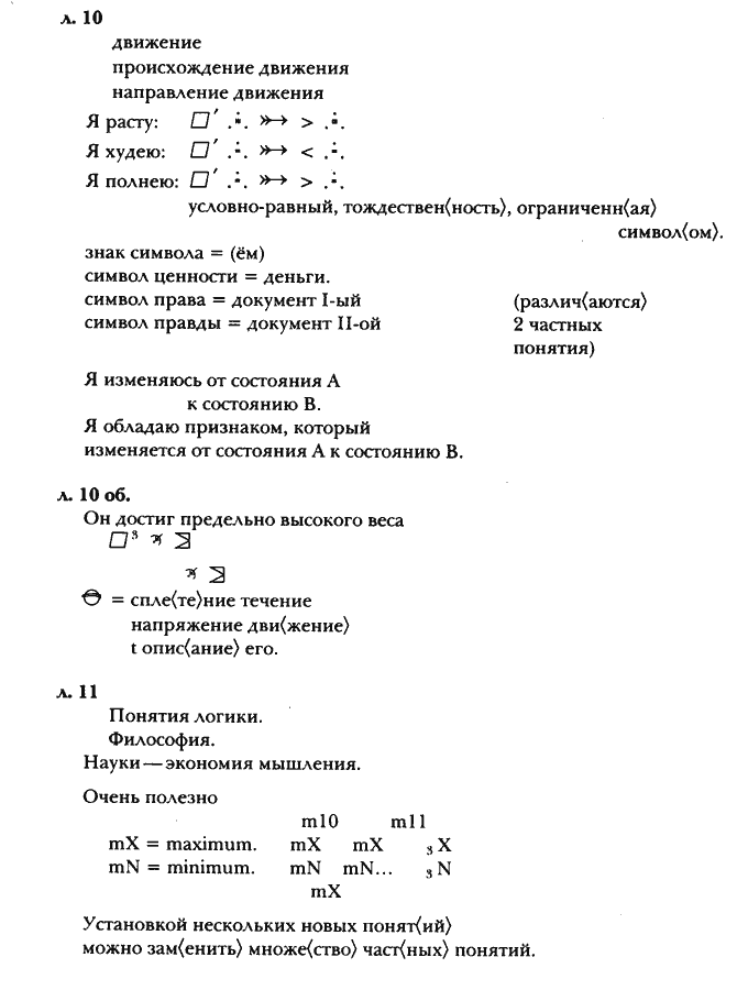 ka2.ru