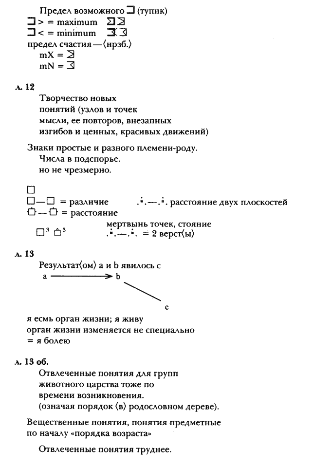 ka2.ru