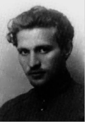 Абих Р.П. (1901–1940)