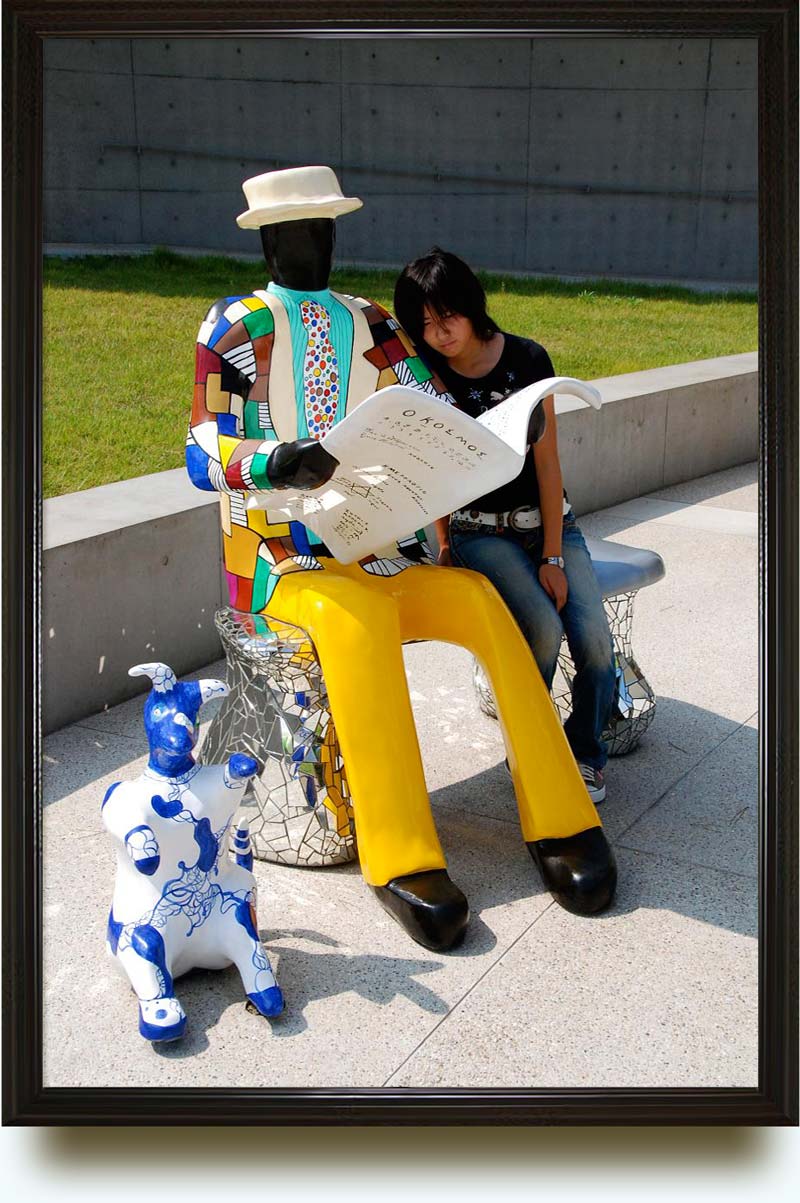 Niki de Saint Phalle, christened Catherine-Marie-Agnès Fal de Saint Phalle (1930–2002). Le Banc / The Bench / . 1989. Permanently located  at Benesse Art Site Naoshima, Outdoor Works. Naoshima Island, Kagawa prefecture, Japan.