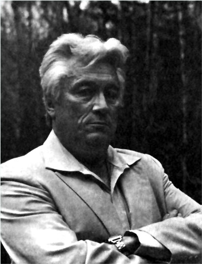 Юрий Маркович Нагибин (1920–1994)
